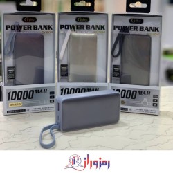 پاوربانک Gjby 10000 میلی آمپر مدل Gjby Gy904
